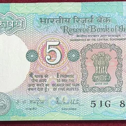5 RUPEES TRACTOR ISSUE GOVERNOR R.N MALHOTRA RARE UNC (100 NOTE ) SERIAL PACKET