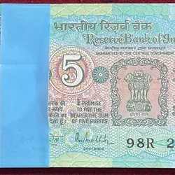 5 RUPEES TRACTOR ISSUE GOVERNOR R.N MALHOTRA RARE UNC (100 NOTE ) SERIAL PACKET