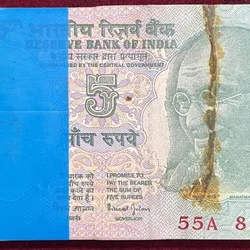 786 FANCY NUMBER 5 RUPEES GOVERNOR BIMAL JALAN RARE UNC (100 NOTE ) SERIAL PACKET