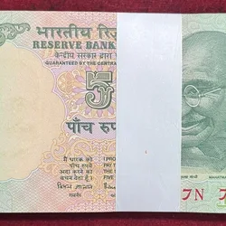 786 FANCY NUMBER 5 RUPEES GOVERNOR BIMAL JALAN RARE UNC (100 NOTE ) SERIAL PACKET
