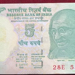 786 FANCY NUMBER 5 RUPEES GOVERNOR D. SUBBA RAO RARE UNC (100 NOTE ) SERIAL PACKET