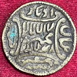 Makka Madina Akbar Muslina 100% Original Old Token #I-46