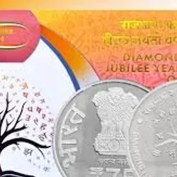 DIAMOND JUBILEE YEAR OF OFFICIAL LANGUAGE 2024 KOLKATA MINT 1 COINS ((PROOF SET))