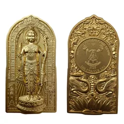 Shri Ram Cameroon 500 Francs CFA 30 gm 999 silver ( gold gilded) Mintage 300 With Box & COA beautiful silver coin set