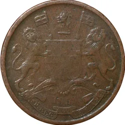 Copper 1/2 Pice of Queen Victoria - East India Company (AD 1853) of Calcutta Mint