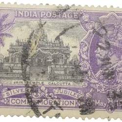 Postal Stamp of George V - Silver Jubliee 6th May 1935 - Jain Temple, Calcutta - 1-1/4 Annas Purple Colour - Used Condition as per Image.