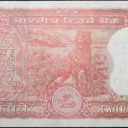 2 Rupees of Republic India (AD 1990-92) S. Venkitaramanan Signature with Full Tiger figure with 13 regional languages on the back