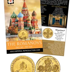 The Romanovs – Gold Imperial Reproduction Coin with Beautiful Folder Coin