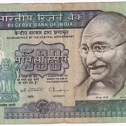 500 Rupees C Rangarajan Signature Very Fine Condition Note #4