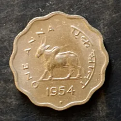 Government of India Denominaton 1 anna Metal copper nickel Same and similar piece available