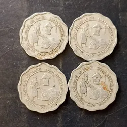 Republic India Denominaton 10 paise Metal aluminium Back side rural women advertisement Same and similar set are available
