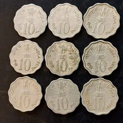 Republic India Denominaton 10 paise Metal aluminium Plant family food for all Same and similar set are available