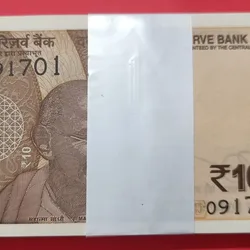 10 Rs India Banknote Serial Bundle Gem Unc Unique And Rare ending 786