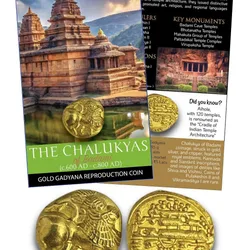 The Chalukyas – Gold Gadyana Reproduction Coin with Beautiful Folder Coin