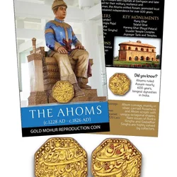 The Ahoms – Gold Mohur Reproduction Coin with Beautiful Folder Coin
