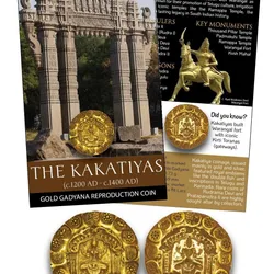 Kakatiya – Miniature Gadyana Reproduction Coin with Beautiful Folder Coin