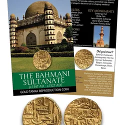 THE BAHMANI SULTANATE – GOLD TANKA REPRODUCTION COIN WITH BEAUTIFUL FOLDER PACKAGING