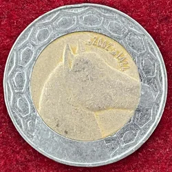 Algeria 100 Dinars Bimetallic 2002-1422 Arabian Horse Rare Coin #I-74