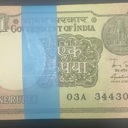 2015 One Rupees Serial Packet with Fancy Number 344344# SK-20