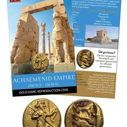 ACHAEMENID EMPIRE – Gold Daric Reproduction Coin with beautiful folder