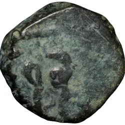 Copper Paisa of Dhar State (17th - 18th Cen. AD) with Nagari Numeral '12'