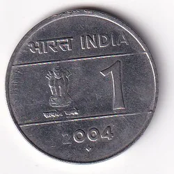2004 Cross Coin India Rare Date Extermaly Rare High Grated Coin #I-24