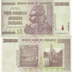 Zimbabwe 200000000 Rare UNC Note #Q