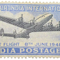 Republic India - Air India International AD 1948 Mint Stamp Un-Used Condition as per Image, Rare.