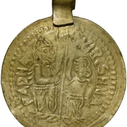 Brass Temple Token Imitation Venetian Coins from Saurashatra (19th Cen.AD) with 'Radha Krishan' Inscription