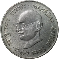 Nickel 50 Paise of Republic India (AD 1969) of Bombay Mint Mahatma Gandhi - Centenary Issue