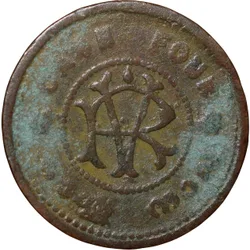 Copper Cash 4 of Rama Varma VI(AD 1885-1924) of Travancore State KM 41
