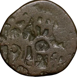 Billion Jital of Bahram Shah(AD 1118-1152) of Ghaznavids GZ47
