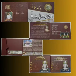 150th Birth Anniversary of Shrimad Rajchandra (1867-1901)Rare Hyderabad Mint Coin Set