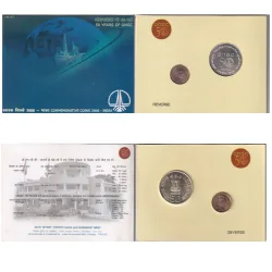 50 Years of ONGC 2006 Rare Kolkata Mint UNC 2 Coin Set