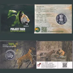 50 Years of Project Tiger Rare Hyderabad Mint UNC Coin Set