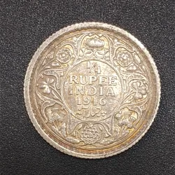 British-India ¼ Rupees 1916 (George V) Rare Silver Coin
