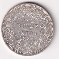 1886 One Rupees Victoria British India Silver UNC Extremely Rare Coin #23