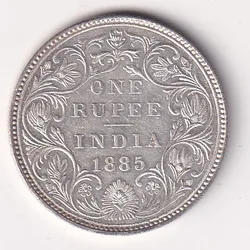 1885 One Rupees Victoria British India Silver UNC Extremely Rare Coin #25