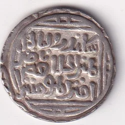 Delhi, Sultanate of 1 Tanka - Ala’ al-Din Muhammad Khilji Extremely Rare Silver Coin #85