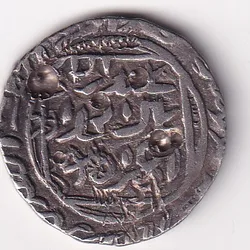Delhi, Sultanate of 1 Tanka - Ala’ al-Din Muhammad Khilji Extremely Rare Silver Coin #16