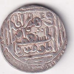 Delhi, Sultanate of 1 Tanka - Ala’ al-Din Muhammad Khilji Extremely Rare Silver Coin #26
