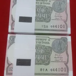 A -63 Subhash Chandra GARG Year 2018 Semi Fancy Same Number Packets