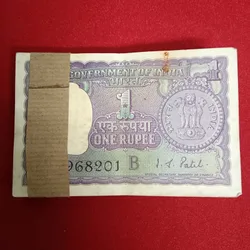 Extremely Rare One Rs Big Coin Rare Bundle Finance Minister IJ Patel 1968 Year Chocolate Bundle 968201