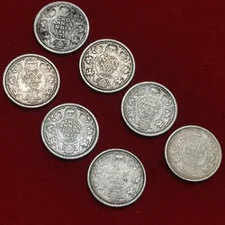 Two Anna Silver Coin Set Year 1912 King George V