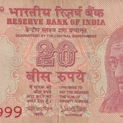 999999 Fancy Number 20 Rupees Governor Urijit Patel Rare Note