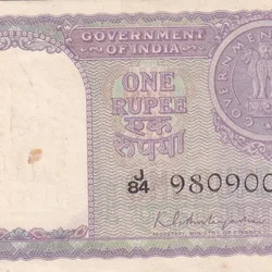 1 Rupees 1951 Governor K.G. Ambegaonkar Rare UNC Note
