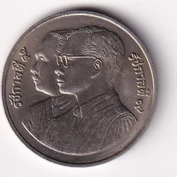 Thailand 10 Baht (Rama IX Ministry of Justice) Commemorative UNC Coin#AA-102