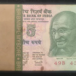 5 Rupees Gandhi Governor Y.b.reddy Rare Serial Packet