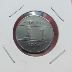 Rare India Rupee Unity in Diversity Year 2004 Bombay Mint UNC Condition