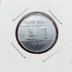 Rare India Rupee Unity in Diversity Year 2004 Bombay Mint UNC Condition